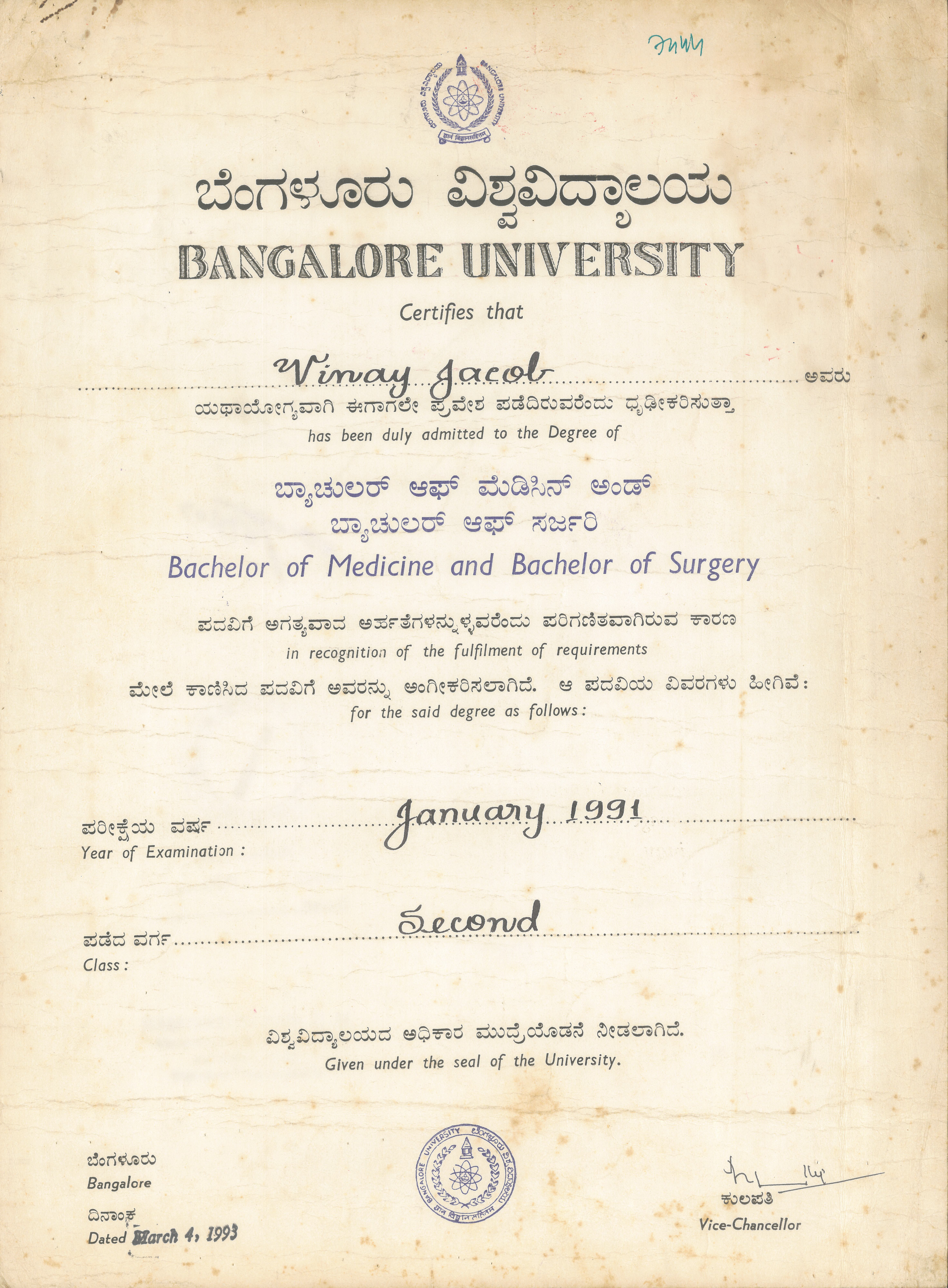 MBBS — Bangalore University (1991) certificate for Dr. Vinay Jacob
