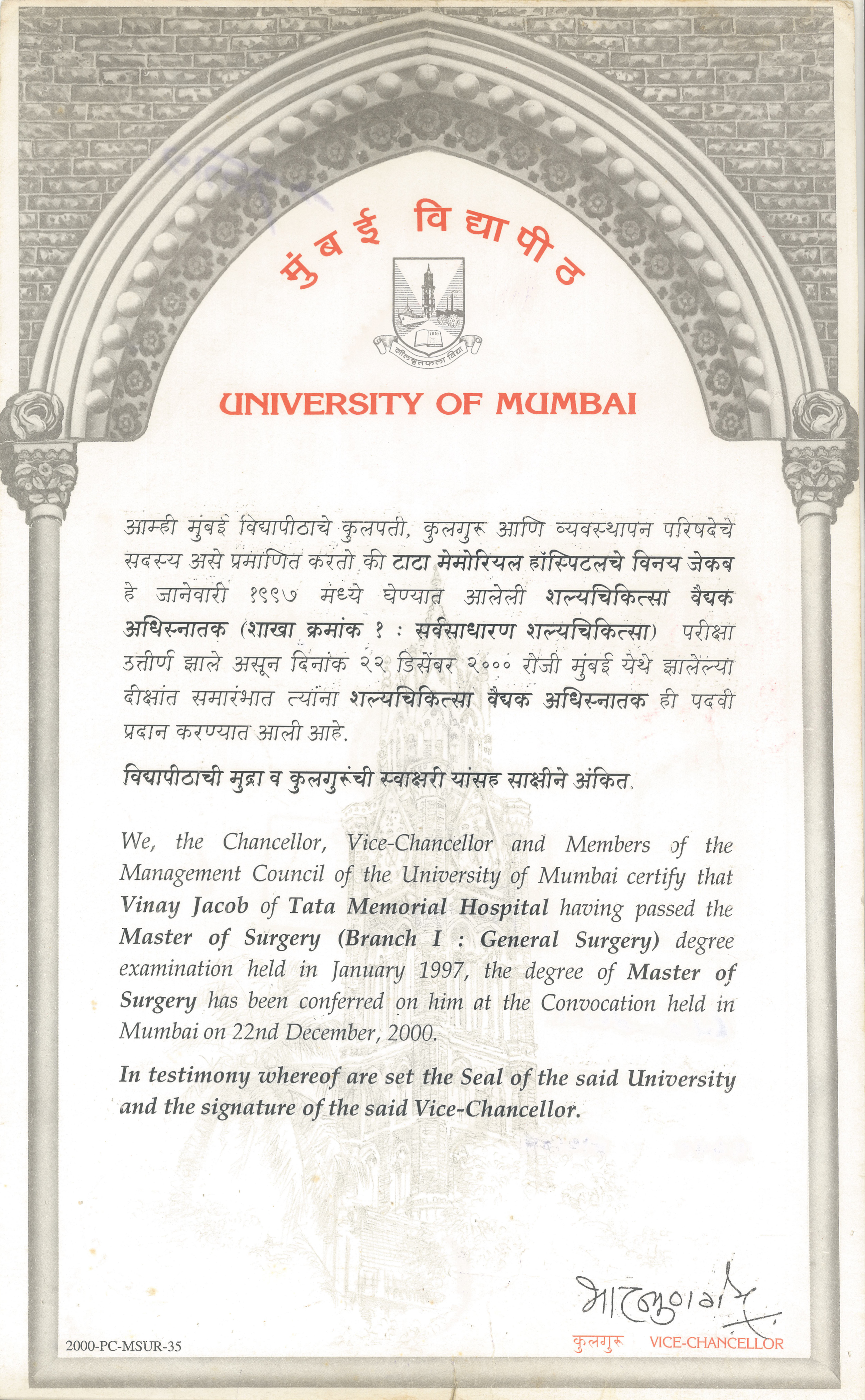 MS in General Surgery — University of Mumbai (1997) certificate for Dr. Vinay Jacob
