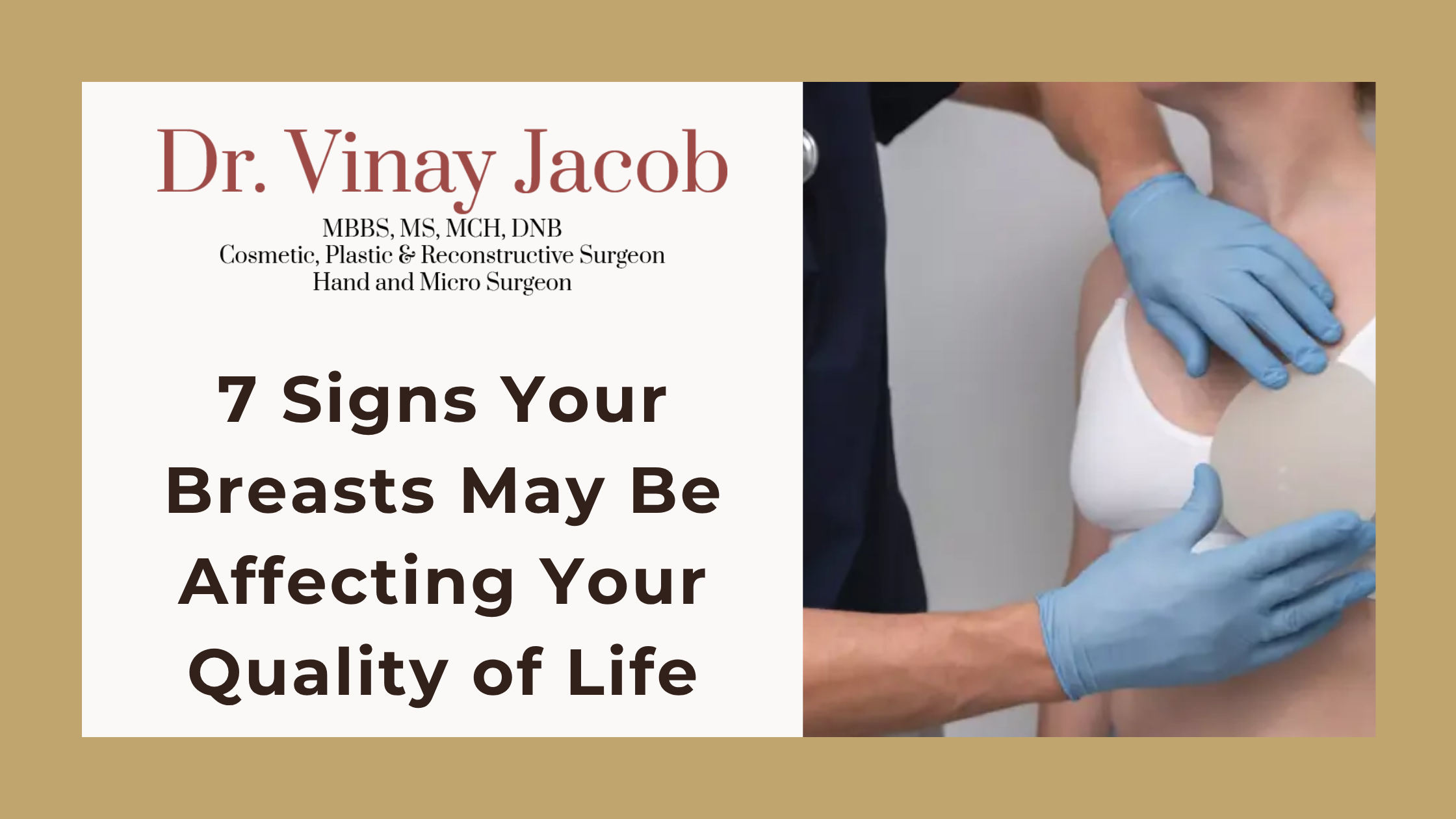 7 Signs Your Breasts May Be Affecting Your Quality of Life